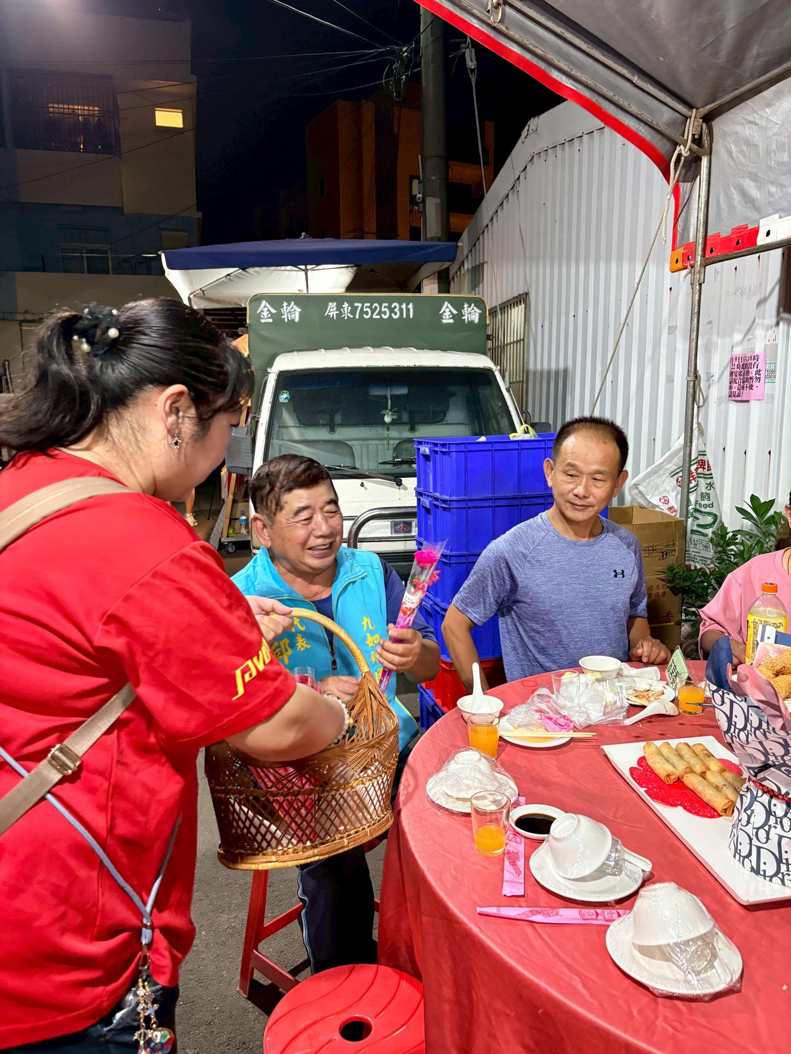 文德廟115年壽宴賜福