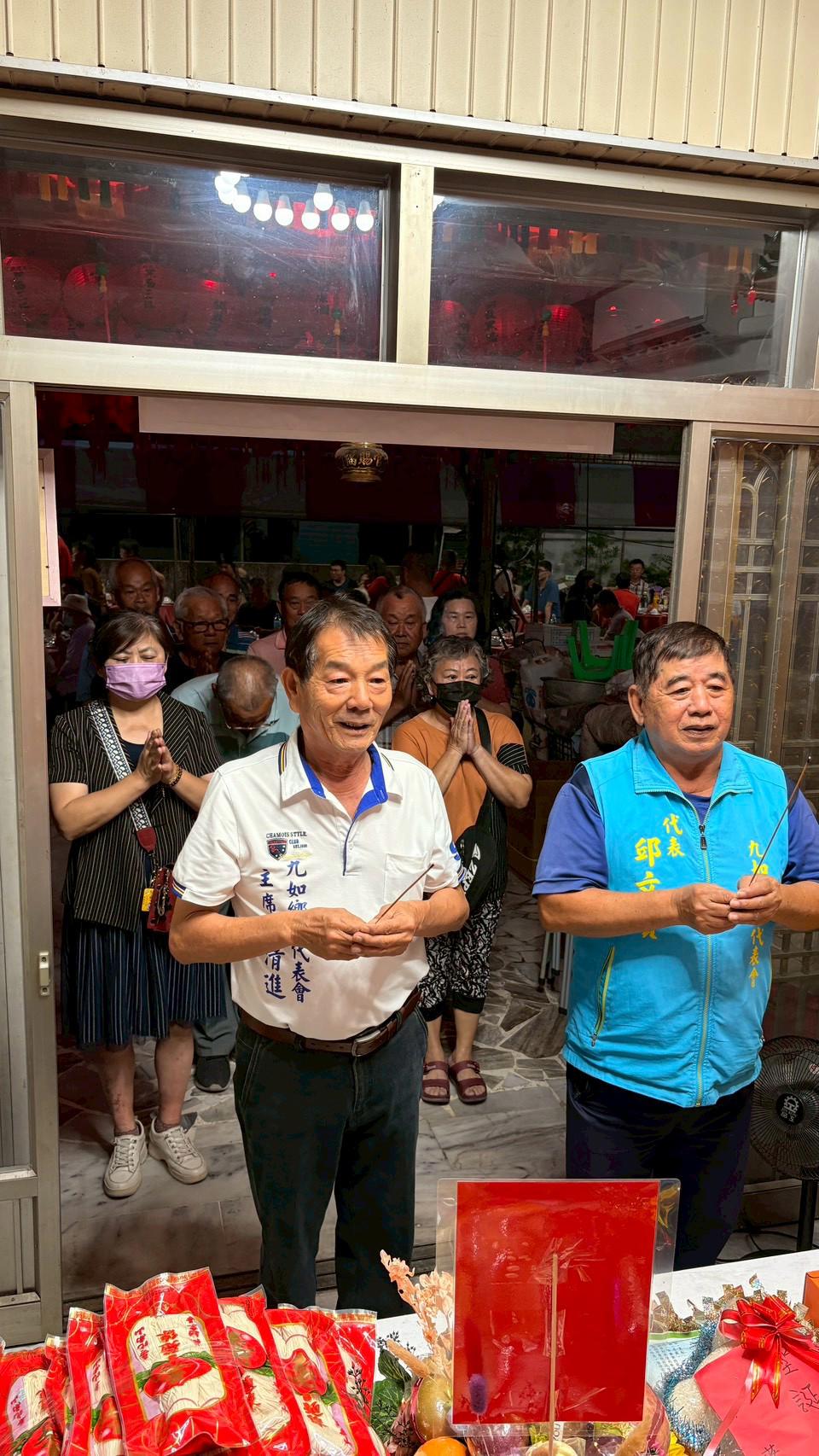 文德廟115年壽宴賜福