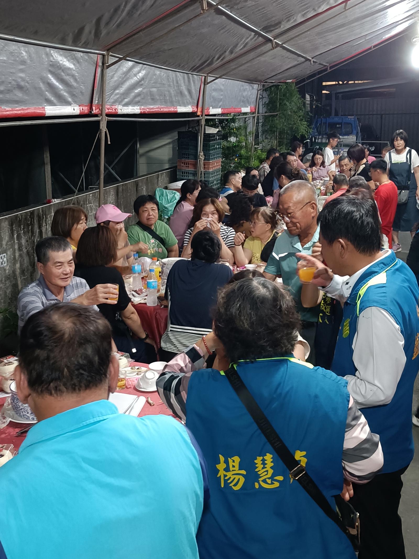 文德廟115年壽宴賜福