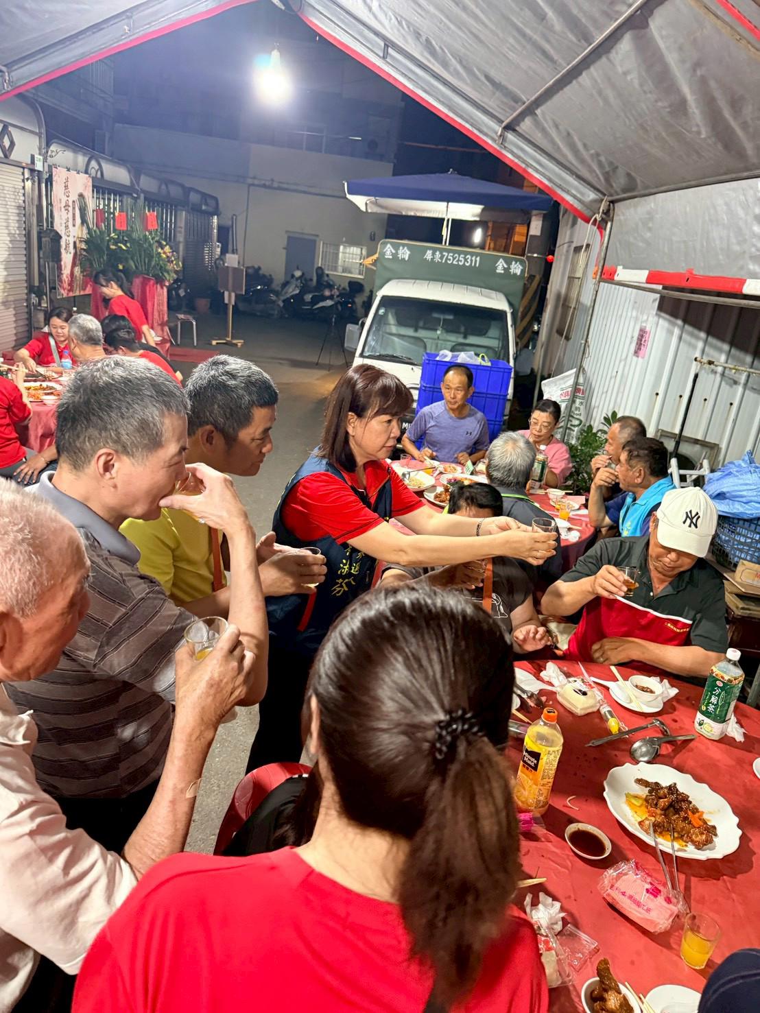 文德廟115年壽宴賜福