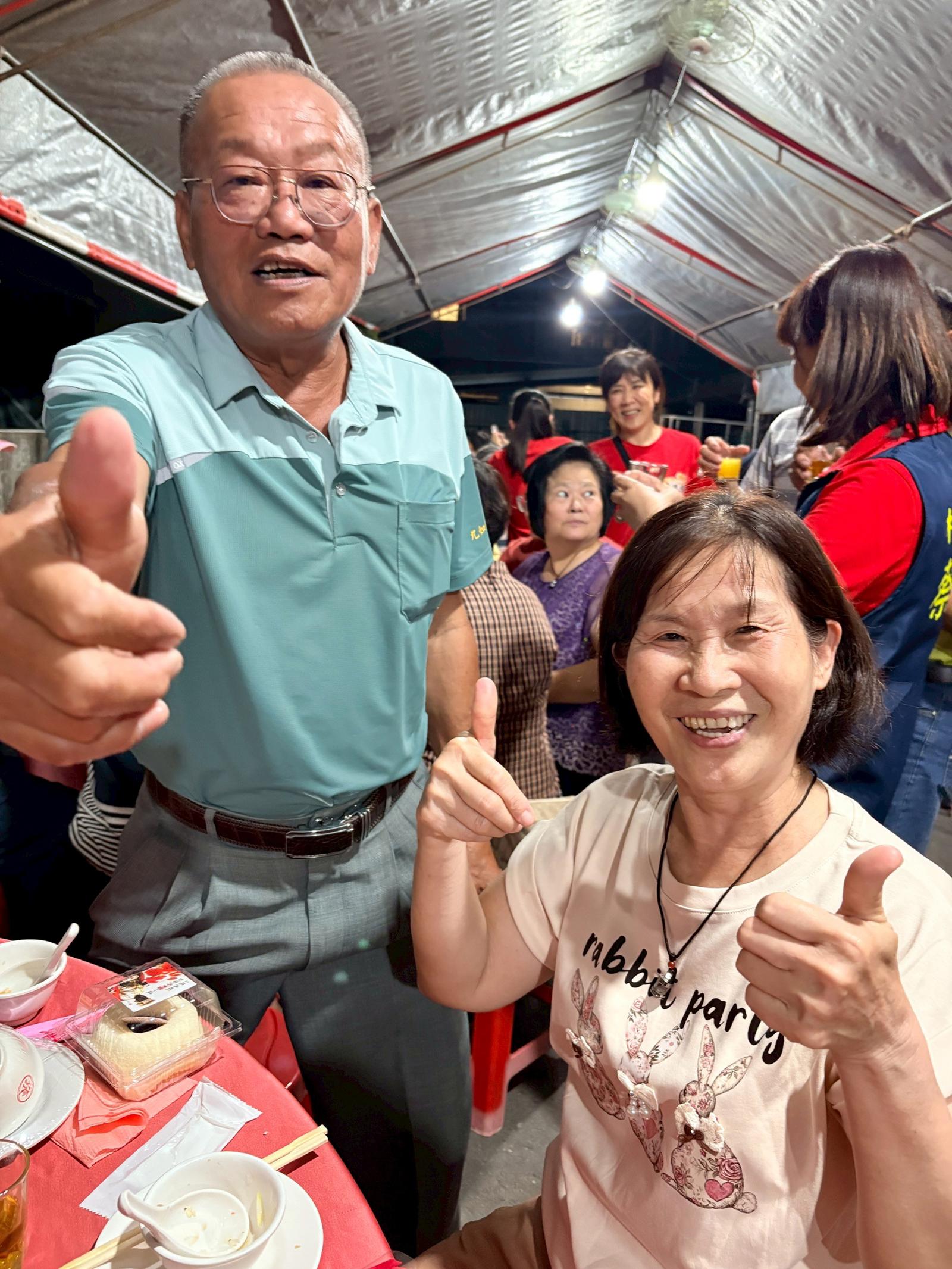 文德廟115年壽宴賜福