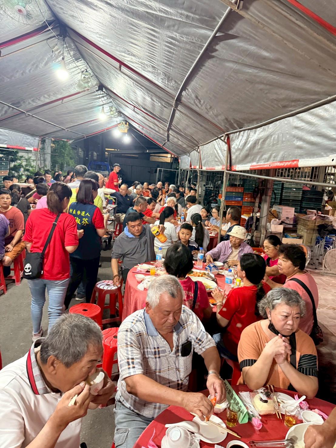 文德廟115年壽宴賜福