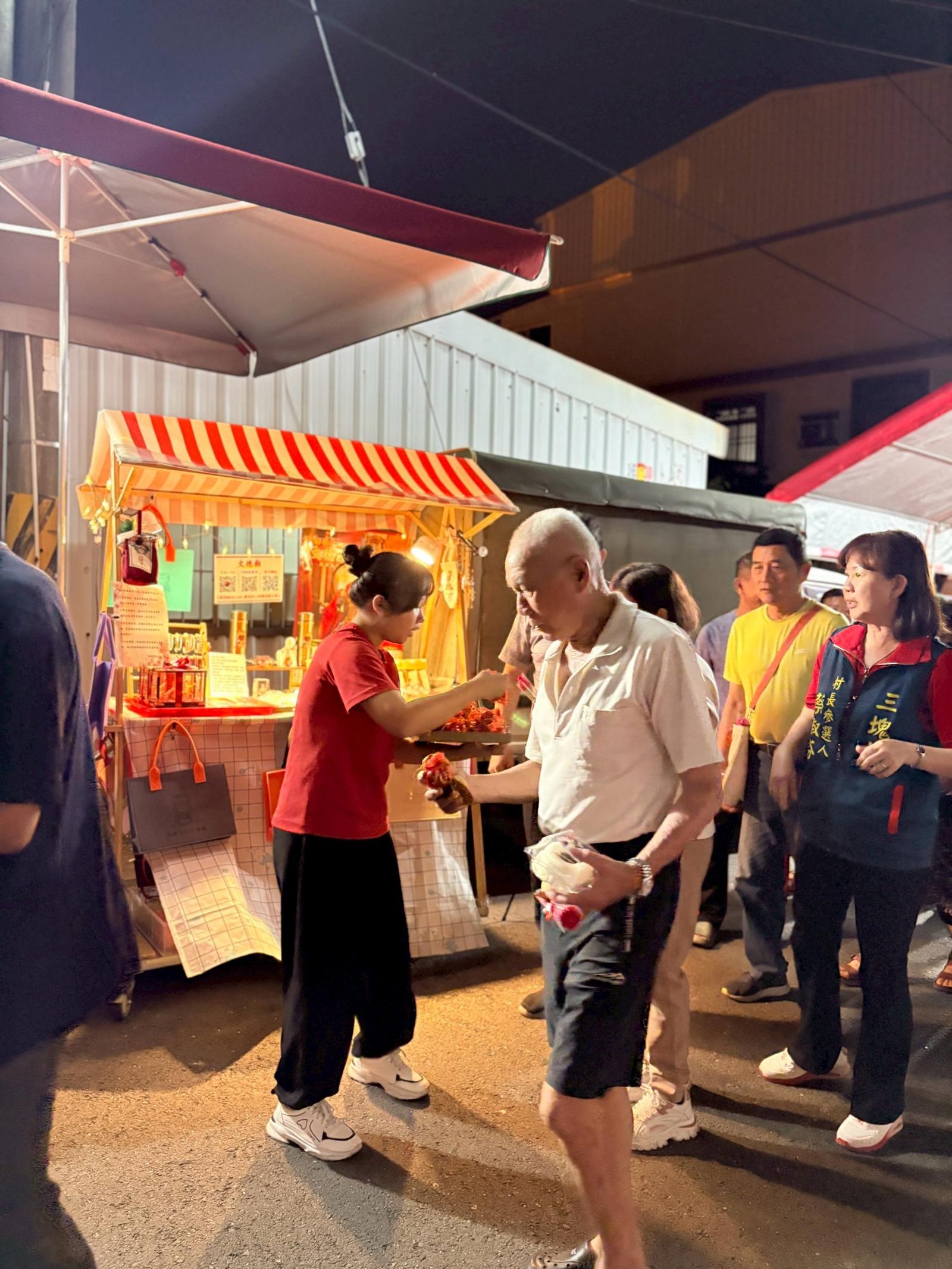文德廟115年壽宴賜福