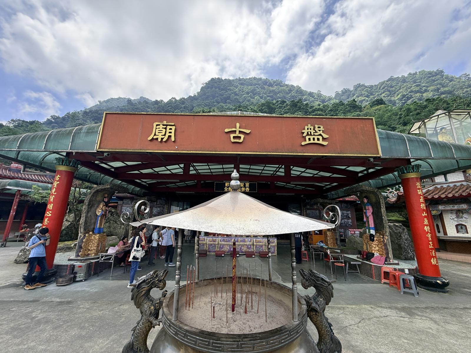 《福啟北境・聖緣巡禮》宜蘭進香