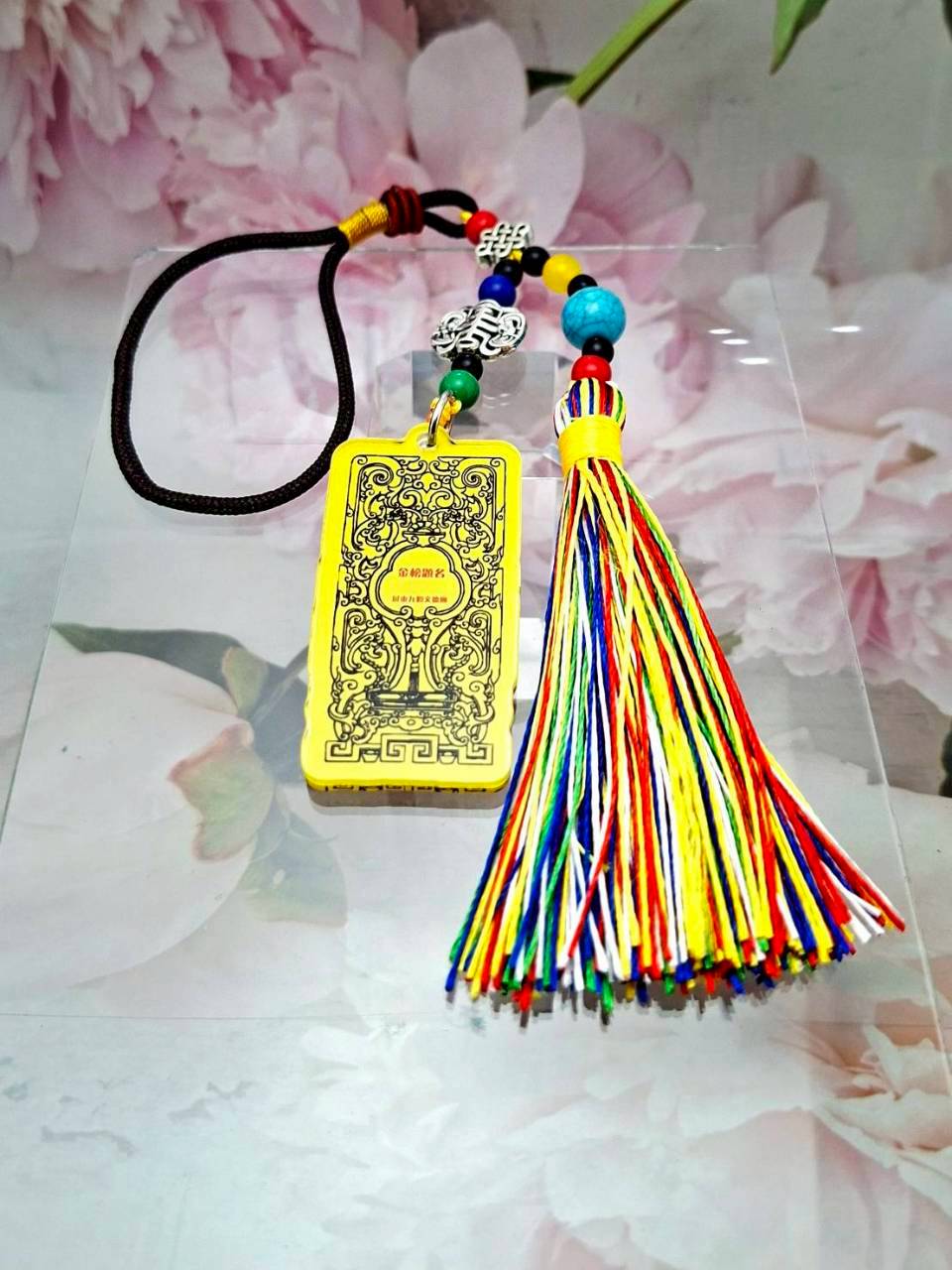 金榜雲龍．文昌祈願牌